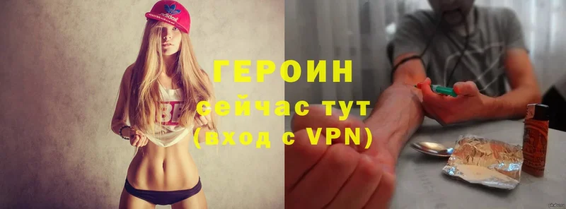 Где купить Воткинск COCAIN  Мефедрон  APVP  Бошки Шишки 